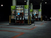 black and red gasoline station fuel station, convenience store, retail expansion